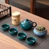 Wangxiangrui Chinese Celadon Tea Set with Incense Burner