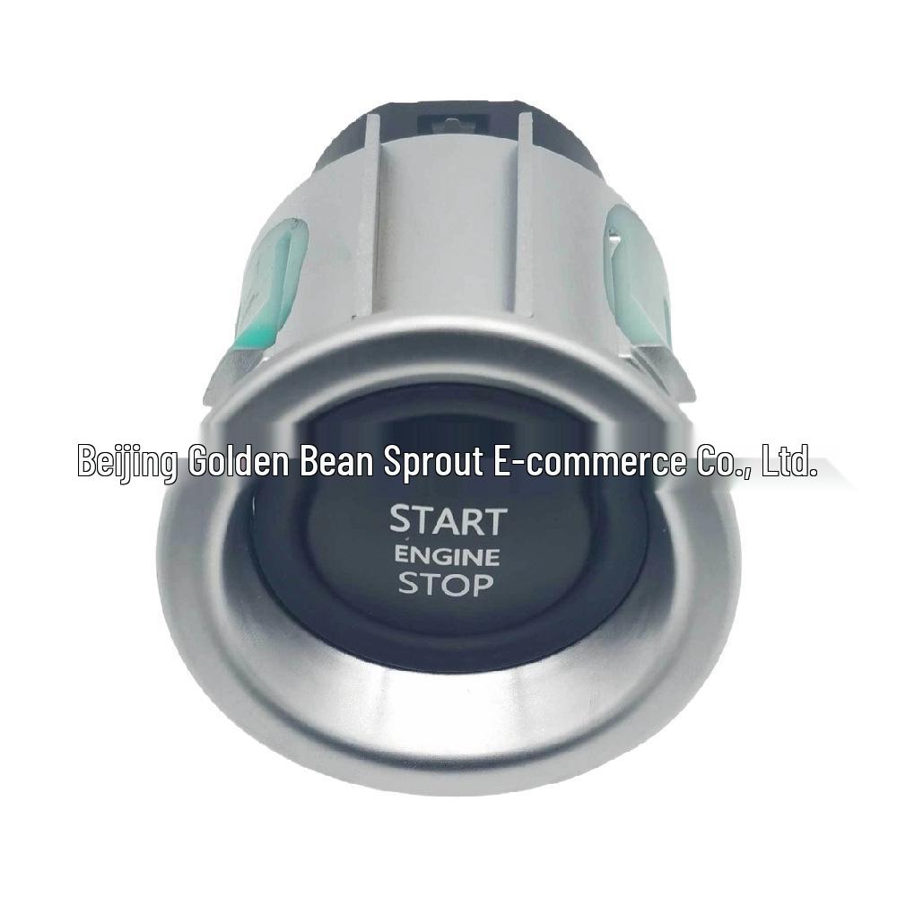 LR050802 LR011897 Замок зажигания для Land Rover Range Rover с кнопкой запуска Neutral