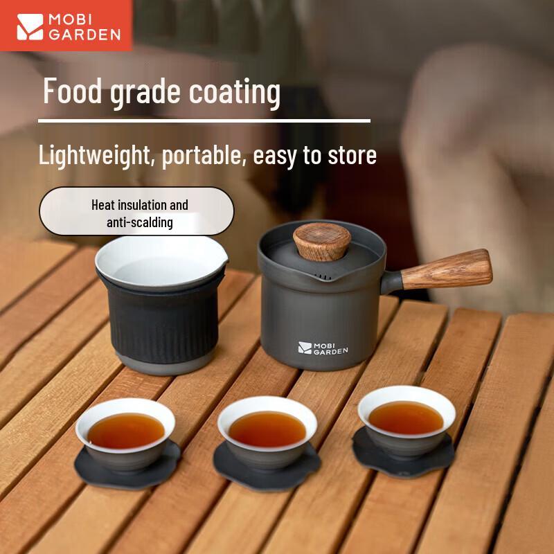 MOBIGARDEN Jiyan 5-Piece Outdoor Camping Tea Set