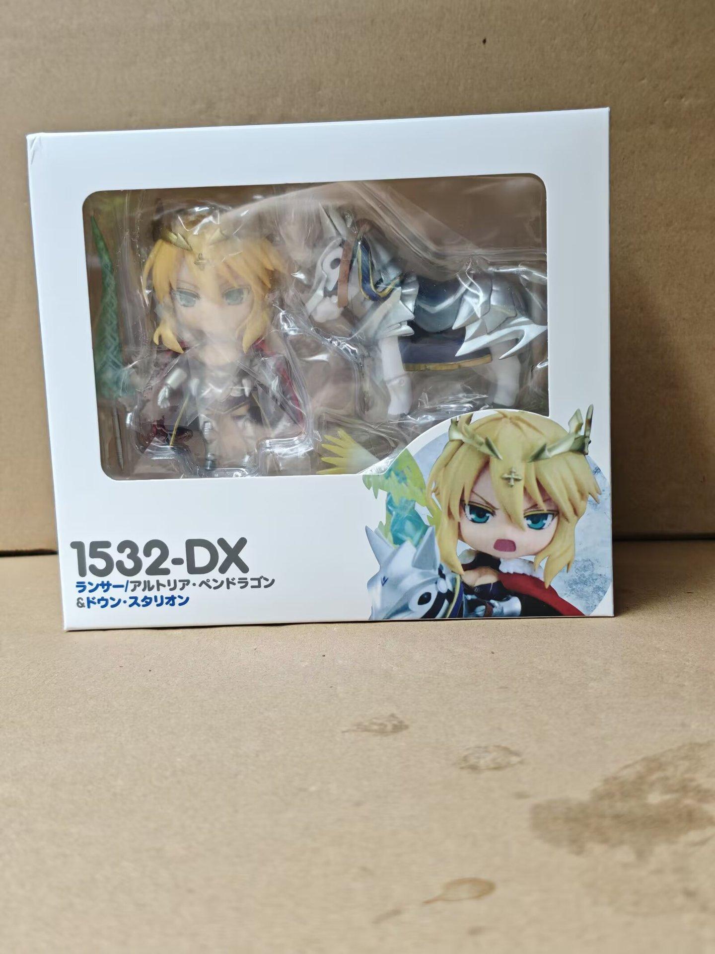 Destiny, Crown Designation Q Version Clay #1532 #1868 Altoria, Spearman, Movable Box Figure