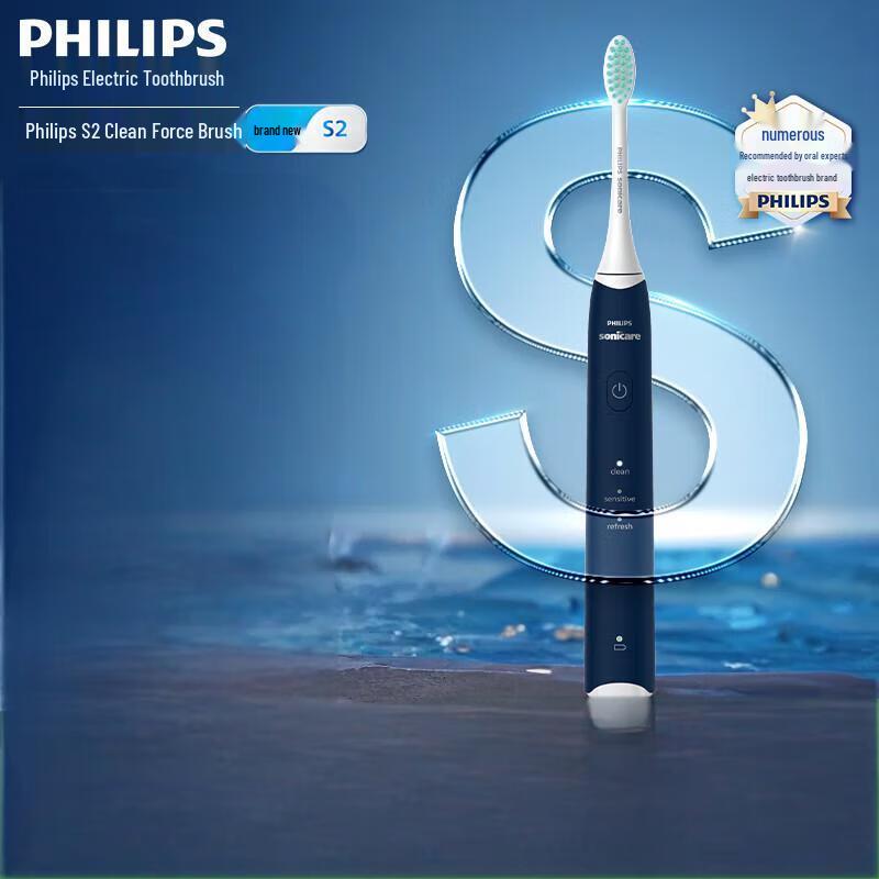 

Philips HX2418/02 S2 Sonic Electric Toothbrush