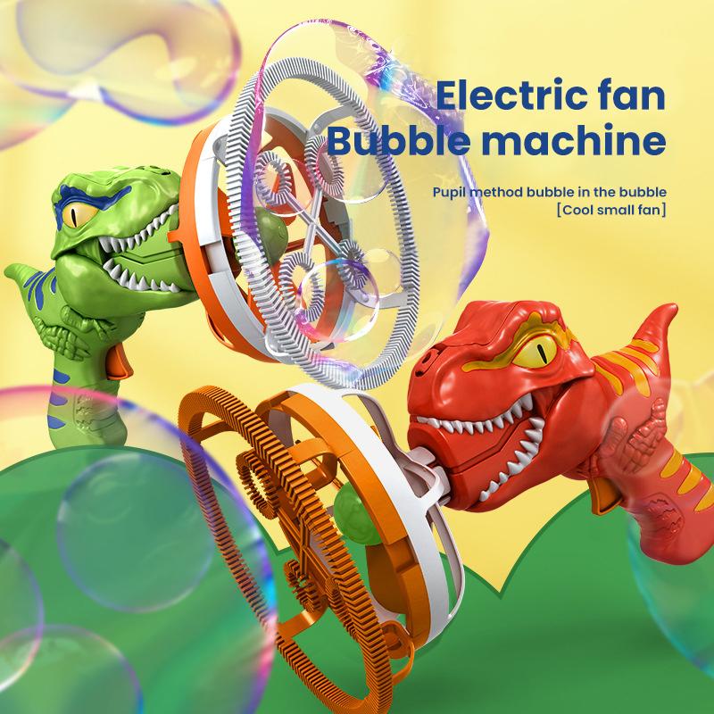 Automatic Dinosaur Bubble Gun Electric Soap Bubble Blowing Hand-Held Fan Soap Machine Outdoor Kid Toy Children Birthday Gift