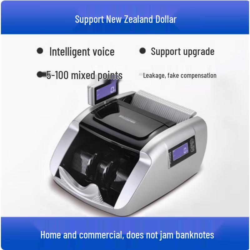 

Weirong 6188C Banknote Counter with Voice Broadcast CN plug (adapter included)