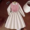 Girls' Vest and Long Sleeve Princess Dress Set with Removable Belt - Spring/Autumn 2026 Collection for Older Kids