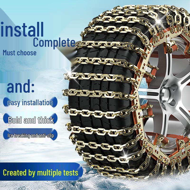 Universal Steel Tire Snow Chains