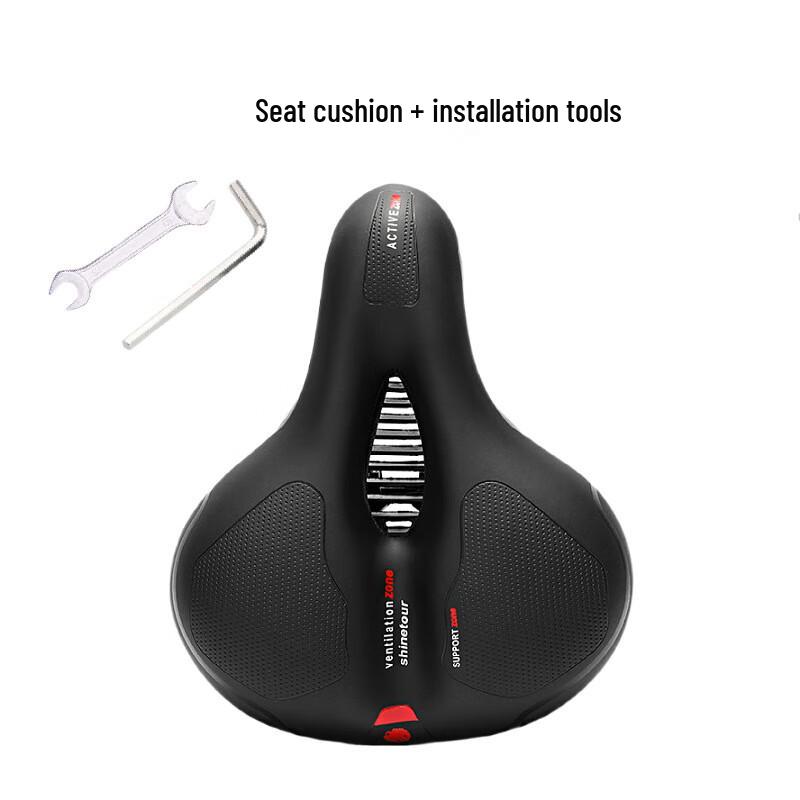 SHENGXIN Cycling Comfort Saddle Spring & Ball Suspension