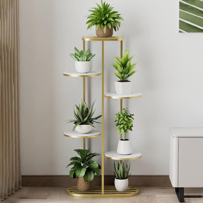 Modern Multi-Tier Wrought Iron Plant Stand