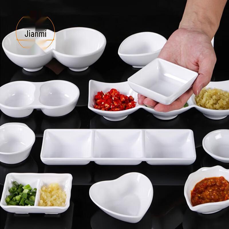 A5 Melamine Dipping Dish Set