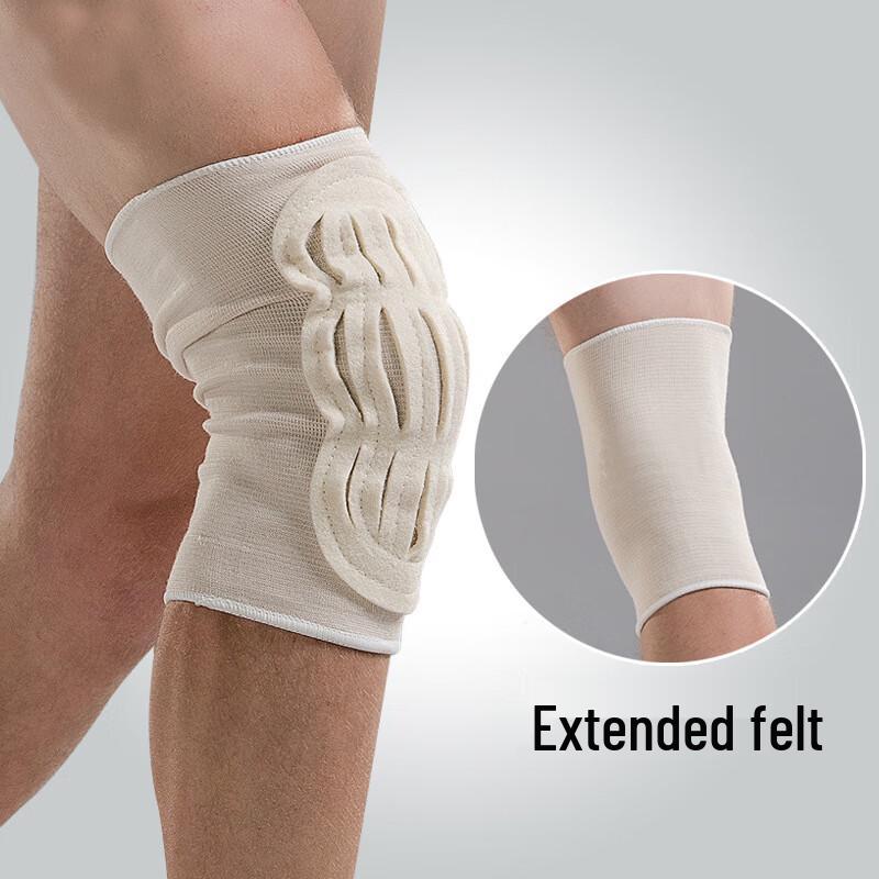 Ricardo Knitted Knee Support Pad