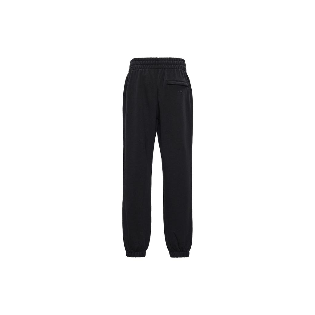 Adidas X Pharrell Williams Humanrace Basic Pant Black Unisex Bottoms HG2690