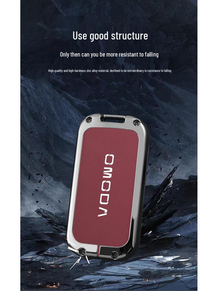 Premium Metal Protective Key Shell with Lanyard for Chery OMODA 5 - Full Coverage Key Case