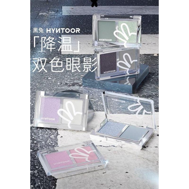 HYNTOOR - Cool Purple Two-Tone Eyeshadow Palette - 4 Types