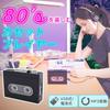 THANKO Enjoy Cassette Player PRTCASSBK Lo-fi 80's
