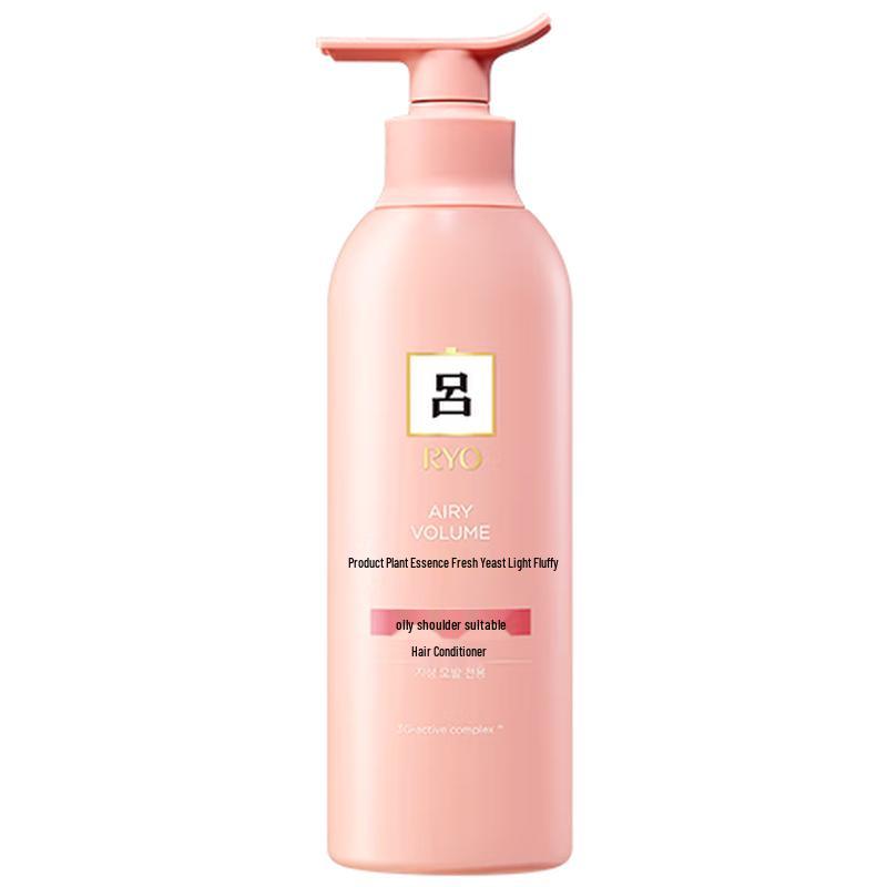 

Ryo Oil Control & Volumizing Conditioner