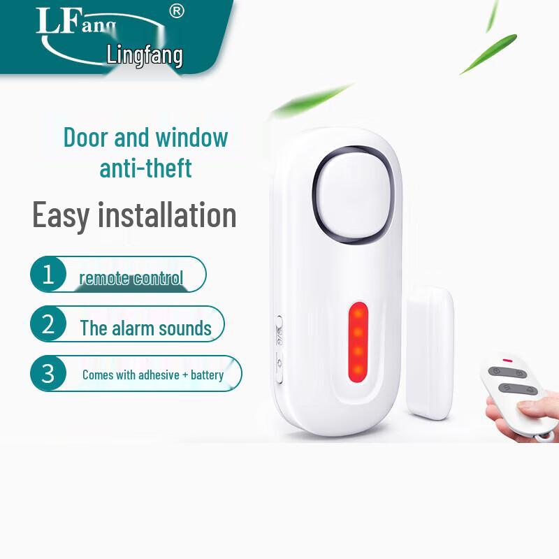 LFang KR-D2 Wireless Door Window Sensor Alarm System