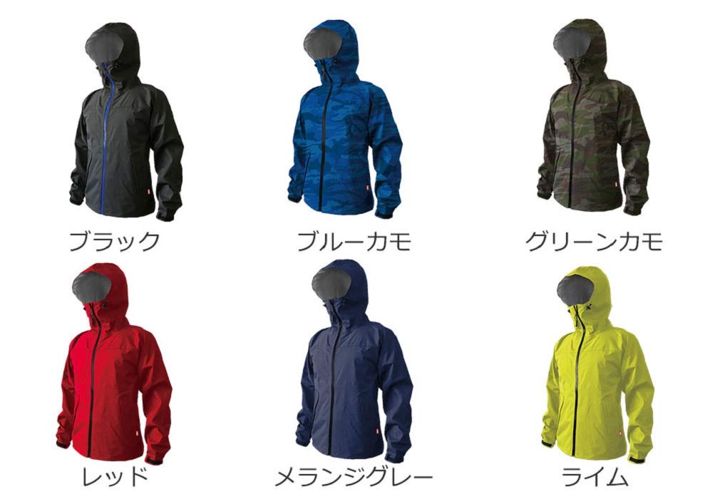 Breathable Stretch Shield Rain Green 4L [Document] Waterproof, Jacket, Camouflage,