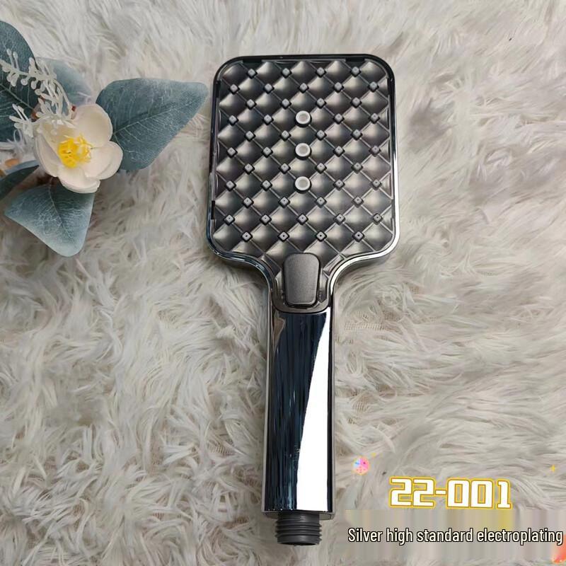 Shengbei Handheld Shower Head