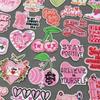 Cartoon Pink English Letters Heart Iron-On Sew Embroidery Badge Patches Diy T-Shirt Hat Backpack Clothing Appliques Sticker
