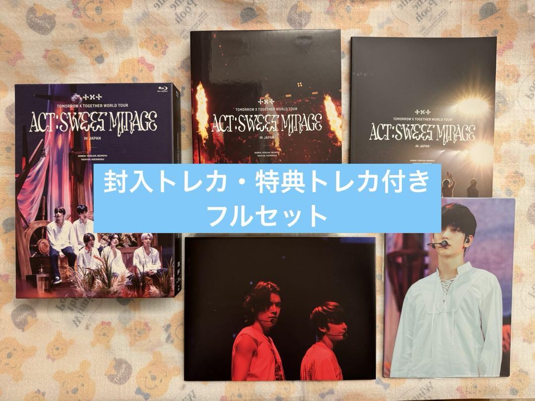 

[USED] First limited edition TXT SWEET MIRAGE IN JAPAN Blu-ray