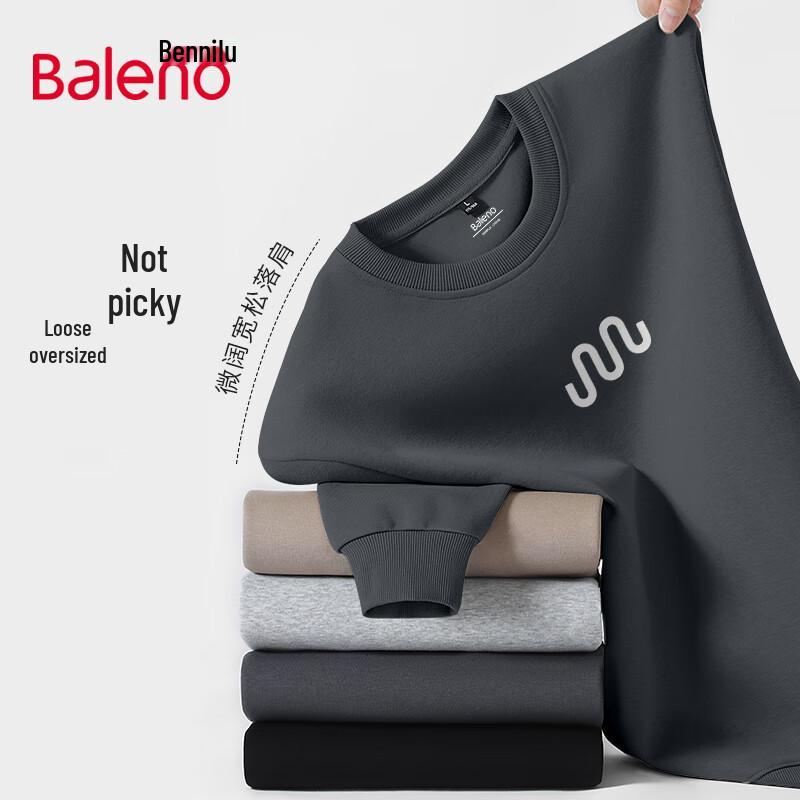 Baleno Herren High Street Oversized Hoodie