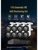 AHD CCTV Kamera Gözetim Kiti: 4 Kanallı ve 8 Kanallı HD İç/Dış Mekan Sistemi