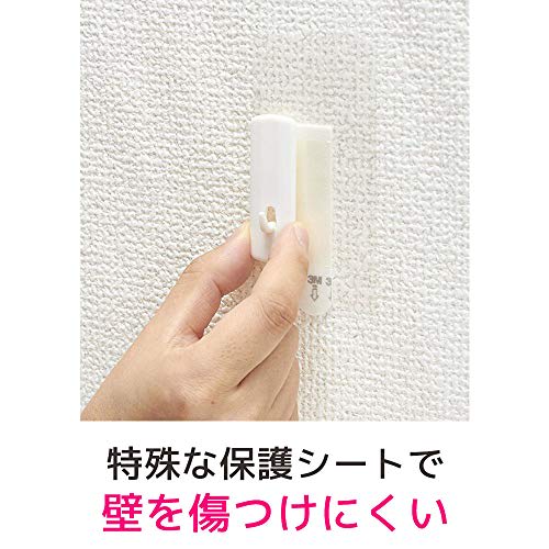 3M 3M Command Hook for Wallpaper and Calendar, White, 2 Pieces CMK-CA01