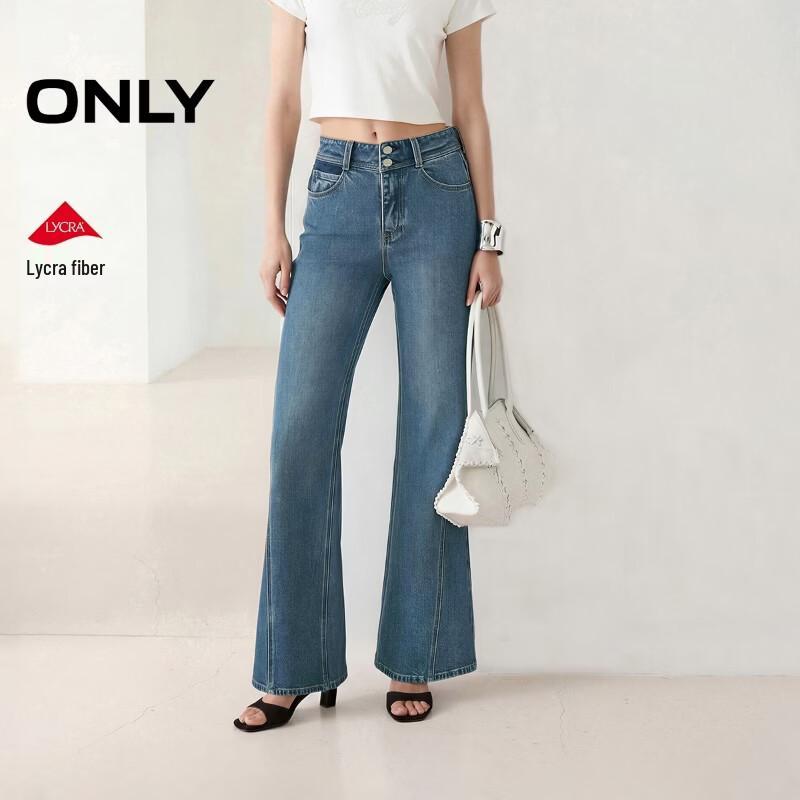 ONLY Women s Retro High-Waist Flare Jeans M