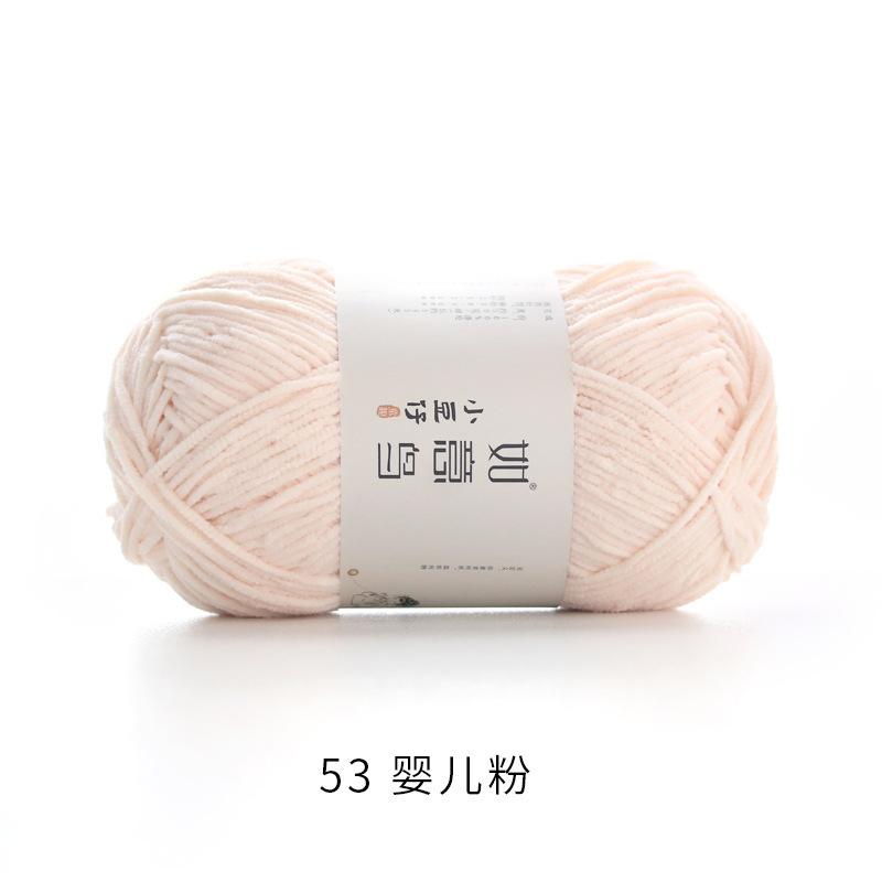 50g/Roll 2mm Thin Chenille Yarn Hand-Woven DIY Doll Craft Scarf Woven Soft Warm Yarn Blanket Crochet Knitting Thread 145 Meters