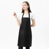 Kitchen Apron Wrinkle Resistant Adjustable Straps Back Lace Apron with Large Front Pocket Cooking BBQ Waiter Chef Aprons for Home Restaurant Cafe Use