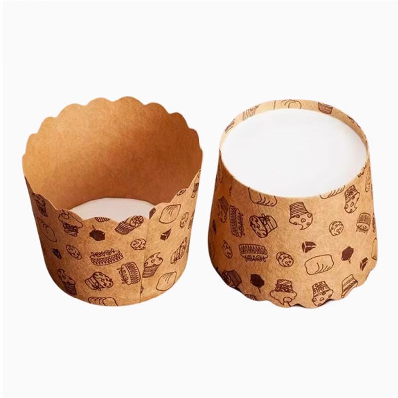 SanBeilai Disposable Baking Cups