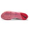 Nike Air Zoom Long Jump Elite Rawdacious DJ5258-100