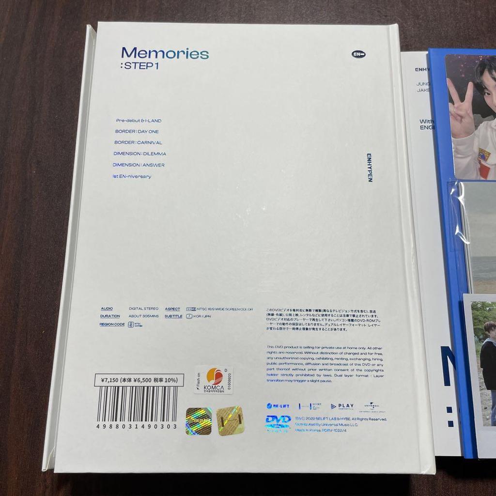 [USED] ENHYPEN Memories:STEP1 2020-2021 Memories