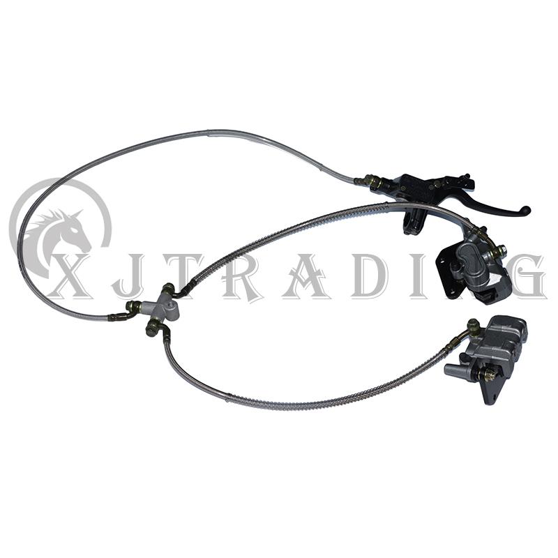 

1 drag 2 Front disc brake master cylinder hydraulic caliper assembly for 200cc250cc China Longding ATV UTV Buggy Quad Bike parts