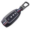 Infiniti QX50 and QX60 Premium Car Key Shell - Full Wrap Design for Men & Women