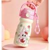 Pabei Cartoon Kids Insulated Straw Bottle