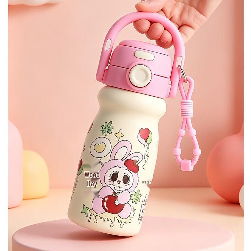 Pabei Cartoon Kids Insulated Straw Bottle