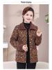 Hengyuanxiang Women's Winter Pajama Set: Cotton Padded Jacket & Pants with Velvet Lining for Middle-Aged and Elderly