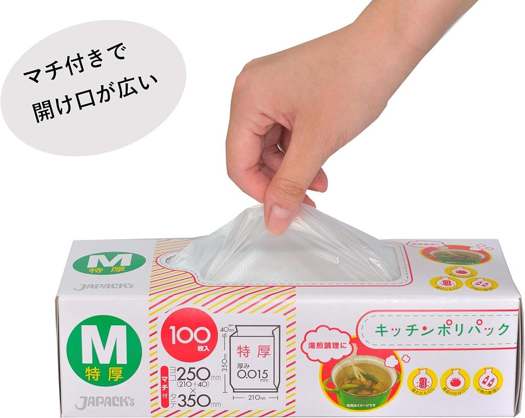 Japax Extra Thick Storage Kitchen M Width 21cm Depth 4cm x Height Thickness Easy to Can be Cooked in a Hot Water Plastic 100 Sheets x 3 Total of 300