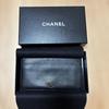 Used Long Wallet, Black, Calfskin, with Authenticity Card and Box