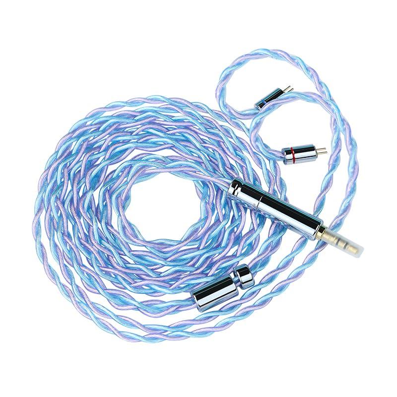 

Yinyoo 2PIN plug cable 400 cores 2PIN plug Earphone upgrade cable Earphone replacement cable KZ KBEAR earphone compatible earphone plug [CVJ Candy]