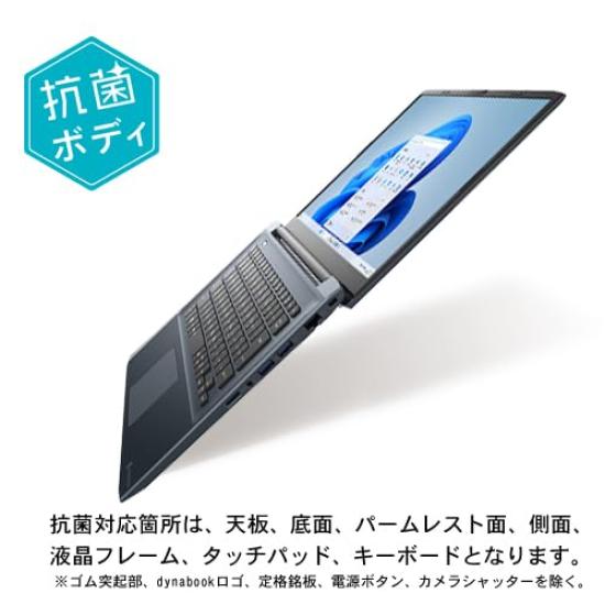 Dynabook Web-Modell Antibakterieller Körper Mobil 11. Generation Core W6MZMX5FAL MZ/MX [14-Zoll-Laptop] (Windows Home/Kein Office/14,0-Zoll/13. i5/SSD/Onyx