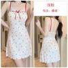 Women's Plus Size Silky Print Padded Cami Sleep Dress Lounge Set