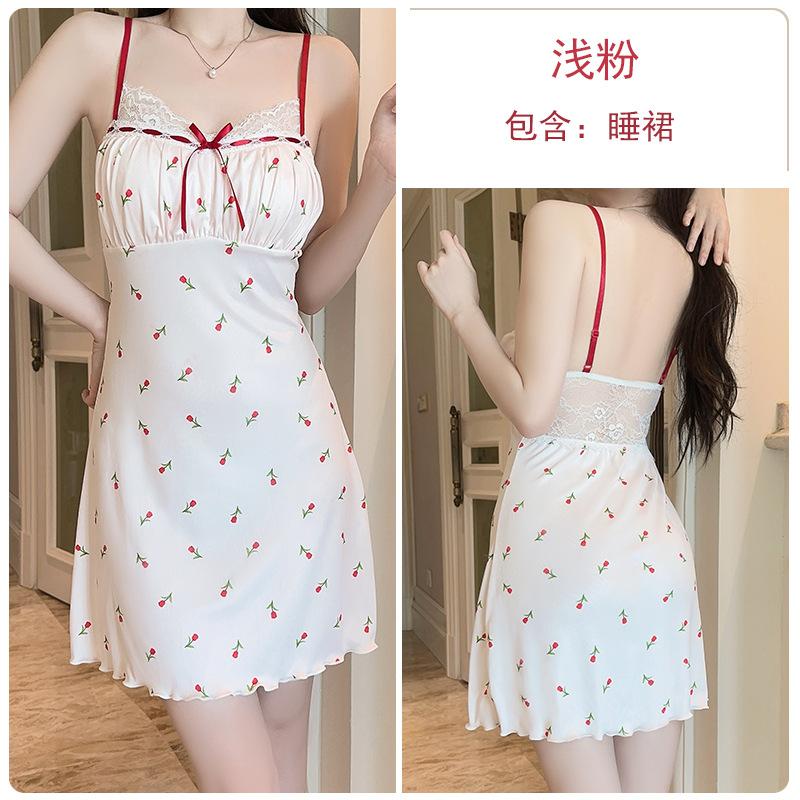 Women's Plus Size Silky Print Padded Cami Sleep Dress Lounge Set
