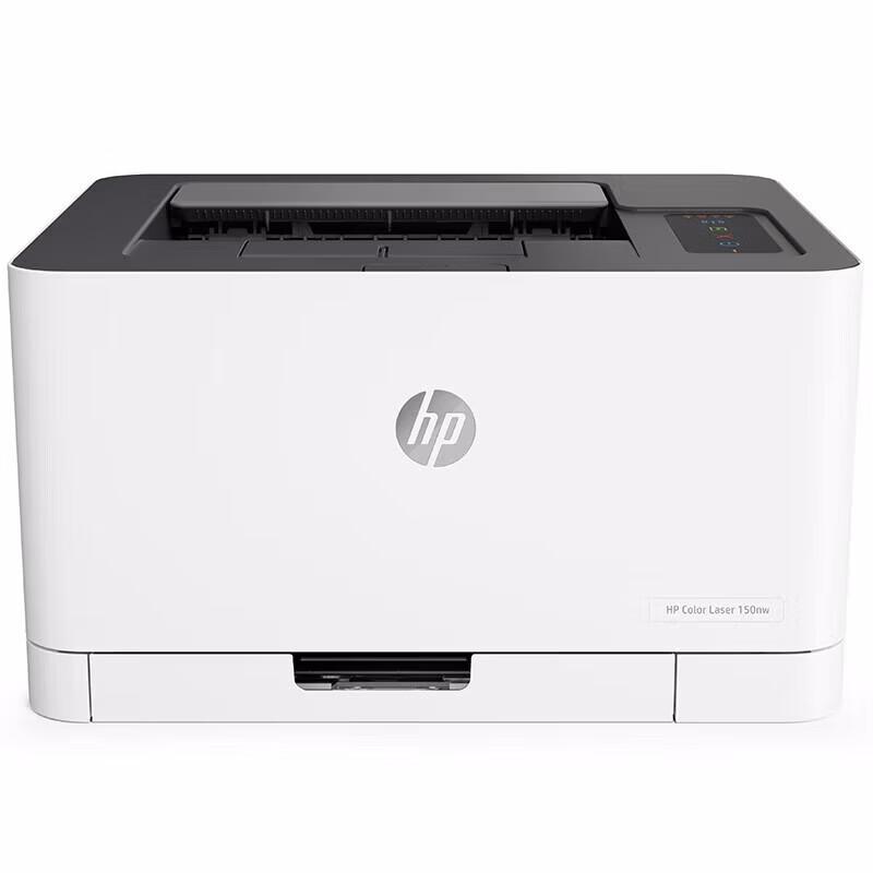 HP 150nw Color Laser Printer CN plug (adapter included)