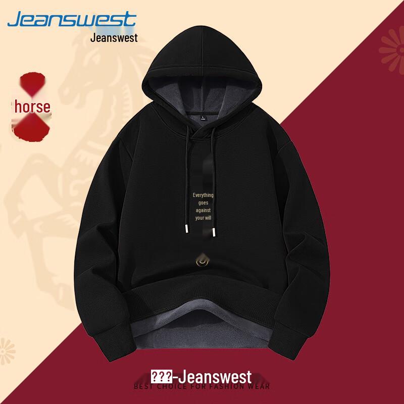 Jeanswest Men's Hooded Fleece Sweatshirt