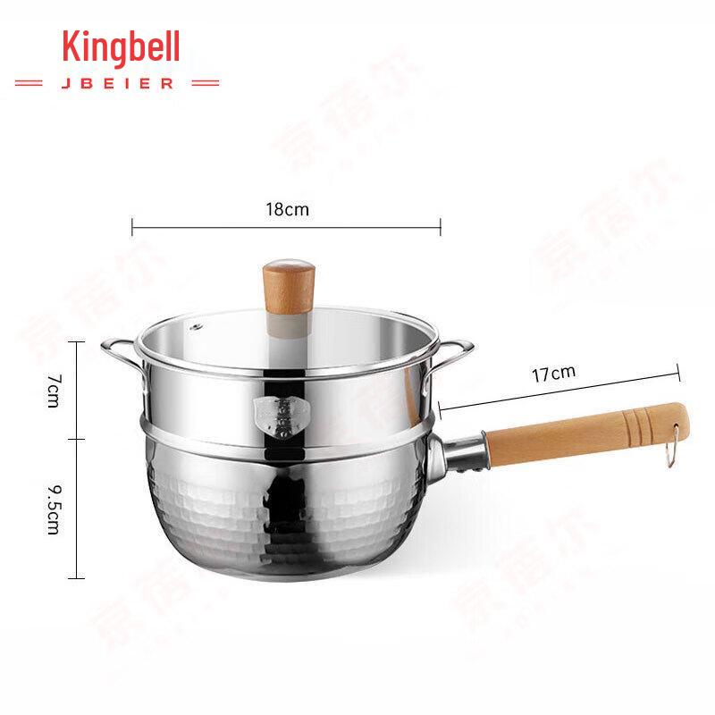 Xiyi 304 Stainless Steel Yukihira Pot Set