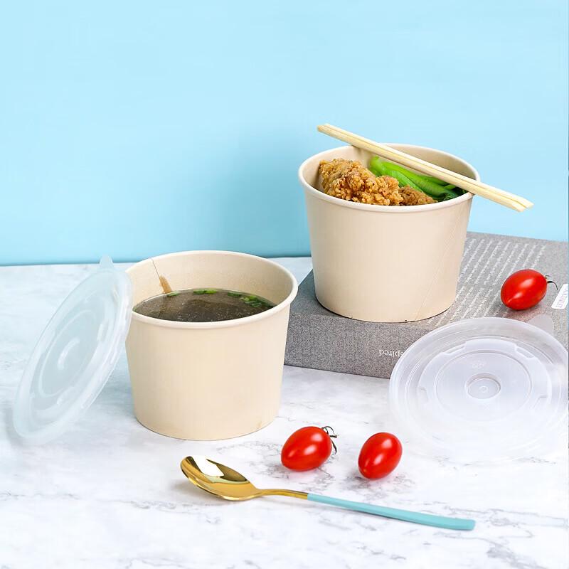 Fangcaodi Disposable Bamboo Fiber Paper Bowl with Lid - 1000ml