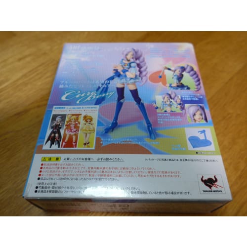 TAMASHII NATIONS S.H.Figuarts Cure Berry