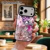 Phone Case: 2D Flat Design, Suitable for iPhone 18 17 16 15 14 13Pro In Rainbow Silver, Couple Style, Pearl Butterfly, Christmas and Halloween Gifts