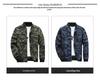 Men's Fashion Camouflage Jacket - European & American Style Casual Autumn Outerwear